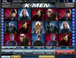 X-Men